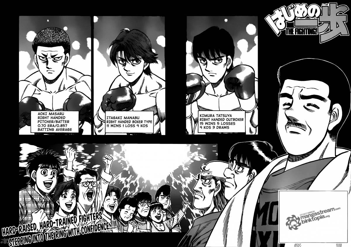 Hajime no Ippo: Fighting Spirit, Chapter 948 image 02